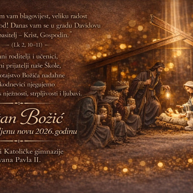 Božićna čestitka
